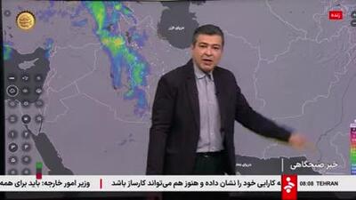 آسمان بارانی برخی استان‌ها در روز طبیعت؛ خطر وقوع سیلاب