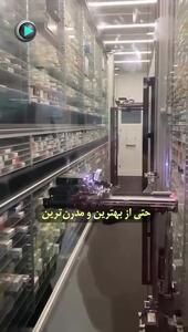بزرگترین و فوق تخصصی ترین بیمارستان جهان در چین