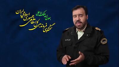 سرکرده باند قاچاق انسان به کشور بازگردانده شد