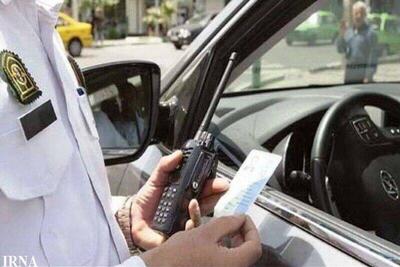 یک تخلف حادثه ساز ۳ ماه توقیف گواهینامه رانندگی