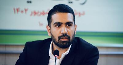 آیا اینستاگرام حقوق کودکان را تهدید می‌کند؟