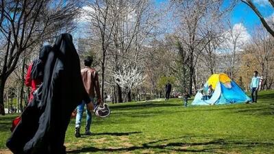 طبیعت سرمایه ملی است