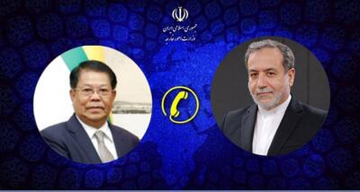 اعلام آمادگی ایران برای ارسال کمک‌های ضروری و امدادی به میانمار