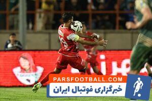 پرسپولیس خطرناک می‎‌شود - پارس فوتبال