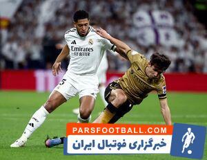 تساوی دیوانه‌وار در سانتیاگو برنابئو؛ صعود رئال مادرید به فینال کوپادل‌ری - پارس فوتبال