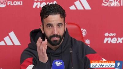 روبن آموریم، سرمربی منچستریونایتد : از کمبود گل رنج می‌بریم و به خاطر همین باختیم