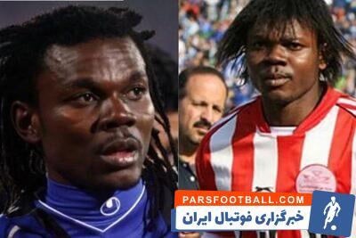 دروغ اول آوریل نبود؛ سرخابی ها تسلیت گفتند! - پارس فوتبال