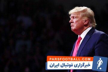 ترامپ طرفدار کدام تیم فوتبال است؟ - پارس فوتبال