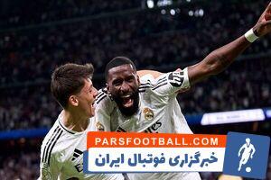 فیلم/ خلاصه بازی رئال مادرید ۴ - رئال سوسیداد ۴ - پارس فوتبال