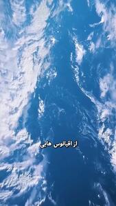 ترسناک‌ترین سیارات کشف‌شده در کیهان + فیلم