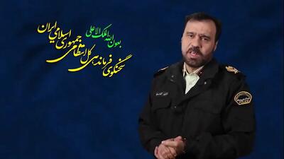 پایان تعقیب و گریز چند ساله /سرکرده باند قاچاق انسان به کشور بازگردانده شد