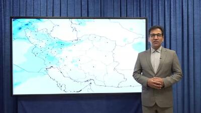 پیش بینی هواشناسی خرم آباد ۲۴ ساعت آینده | وضعیت آب و هوا لرستان فردا پنجشنبه ۱۴ فروردین ماه ۱۴۰۴ | آب و هوای خرم آباد فردا + هواشناسی خرم آباد