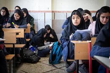 ساعات کاری مدارس از ۱۶ فروردین چگونه خواهد بود؟