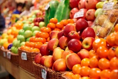 تعطیلی بازار تره بار امروز چهارشنبه ۱۳ فروردین ۱۴۰۴