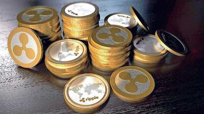 قیمت ریپل امروز ۱۳ فروردین ۱۴۰۴