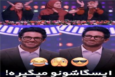 سوتی خندان؛ شرکت کننده برنامه با حدس اشتباه میشه سوژه گلزار هرهر بهشون میخنده