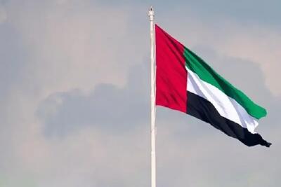 - تجارت‌نیوز