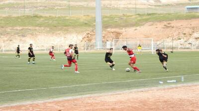از