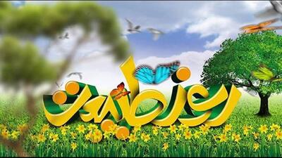 حال و هوای روز طبیعت از زبان شهروند خبرنگار + عکس