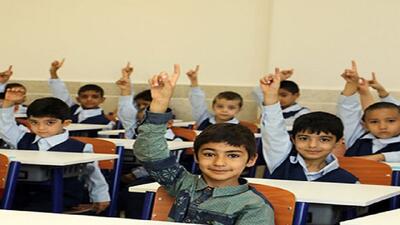 تاریخ و ساعت شروع فعالیت مدارس کهگیلویه وبویراحمد پس از تعطیلات نوروز