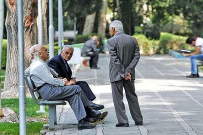 افزایش سن بازنشستگی از فروردین امسال؛ جزئیات قوانین جدید