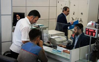 جزییات جدید دریافت ۲ وام مهم