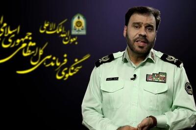 سرکرده باند قاچاق انسان به کشور بازگردانده شد