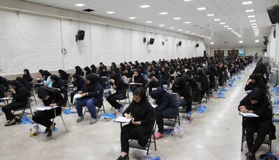 مهلت دوباره ثبت نام در نوبت دوم کنکور سراسری سال ۱۴۰۴