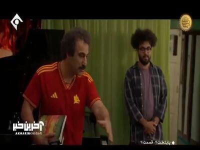 چه خشگل شدی امشب!