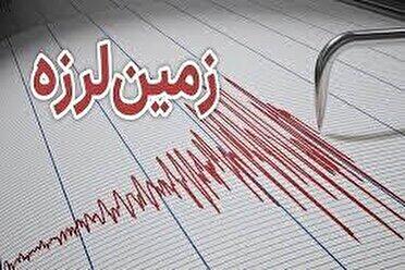 تازه‌آباد لرزید