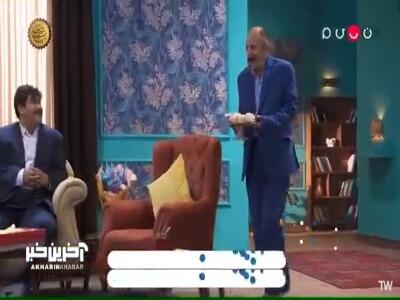 یک جن ایده آل برای ازدواج!