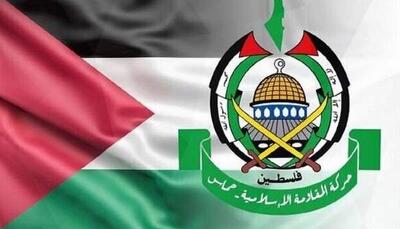 واکنش حماس به خروج مجارستان از دیوان کیفری بین‌المللی