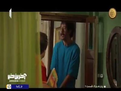 ارشادی؟ منم اقتصاد و دارایی هستم