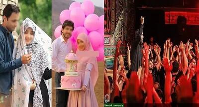 «مذهبی صورتی» یعنی چه؟ 