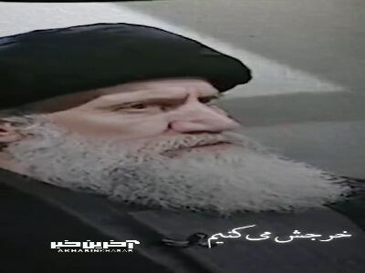 با زبانت هرچه جمع کردی از بین نبر