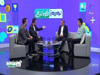 دین محمدی: اگر از نکونام حمایت می شد وضعیت استقلال بهتر بود