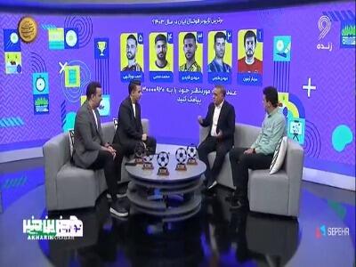 دین محمدی: درخواست می کنم اگر راهی دارد نوراللهی هم کوتاه بیایید و عذرخواهی کند