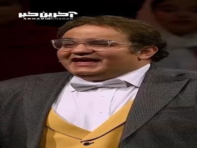 امان از دست دلبری‌های میرطاهر
