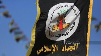 حمله مقاومت فلسطین به مواضع رژیم صهیونیستی