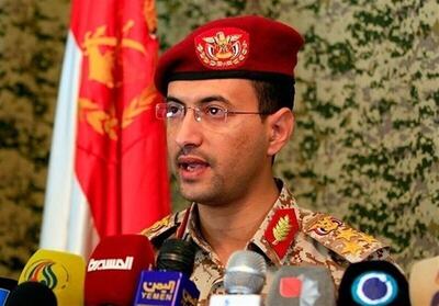 حمله موشکی و پهپادی یمن به ناو هواپیمابر ترومن (فیلم)