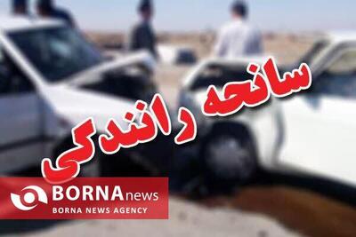 هفت مصدوم در تصادف جاده هلشی به جلالوند