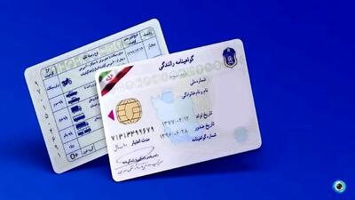 گواهینامه ۵۰۳ راننده متخلف توقیف شد