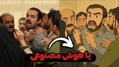 کارتونی کردن عکس با هوش مصنوعی | تغییر استایل عکس با هوش مصنوعی کاملا رایگان!