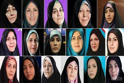 سکوت نمایندگان زن در مجلس دوازدهم و افول مشارکت سیاسی زنان/ مجلس دهم رکورددار بیشترین زنان شد+ جدول | اقتصاد24