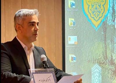 انتصاب در شهرداری منطقه ۲۲ تهران - سایت خبری اقتصاد پویا
