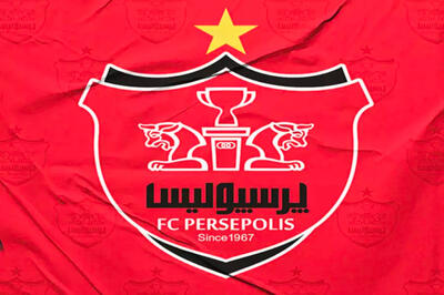 باشگاه پرسپولیس: تاوان سخت‌کوشی‌مان را می‌دهیم!