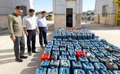 ضربه سنگین به قاچاقچیان؛ کشف 5600 لیتر سوخت قاچاق در گمرک پرویزخان!