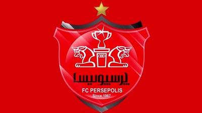 بیانیه شدیداللحن باشگاه پرسپولیس علیه چند باشگاه و فدراسیون فوتبال و ارکان قضایی‌اش