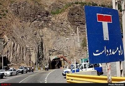 ممنوعیت تردد در محور کرج-چالوس از جنوب به شمال/ محور جدید هشتگرد-طالقان و محور فرعی شمشک-دیزین مسدود است