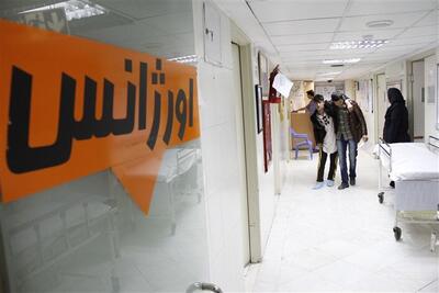 مراجعه ۱۱ هزار بیمار به بیمارستان‌های فارس طی شبانه‌روز گذشته 